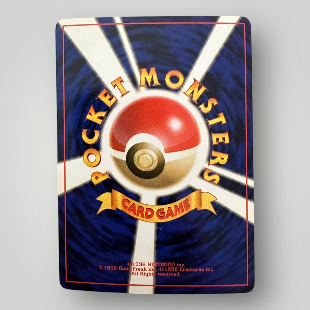 Haunter #93 Mystery Of The Fossils Pokemon Card