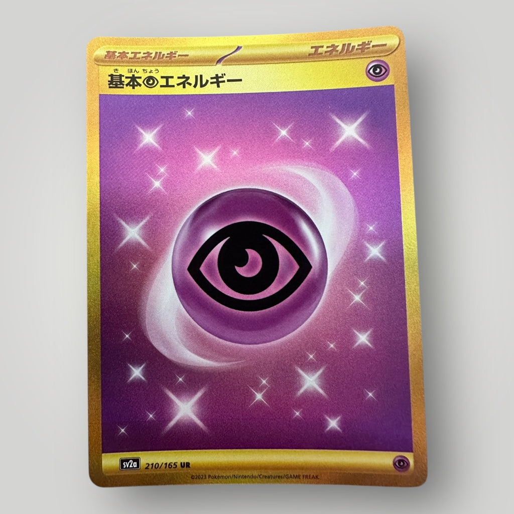 Psychic Energy 210/165 Scarlet & Violet 151 Pokemon Card