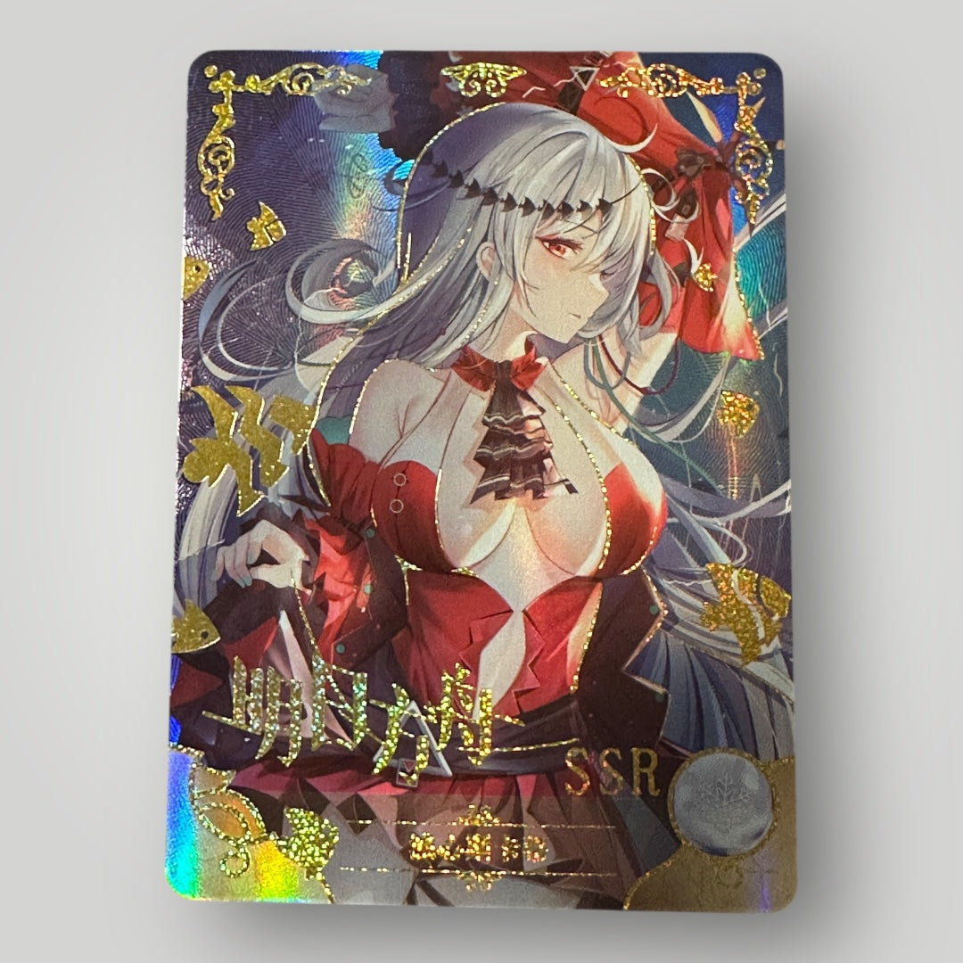Goddess Story SSR Skadi - Arknights Anime Girl Card