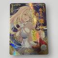 Goddess Story SSR Aliceliese Lou Nebulis IX Anime Girl Card