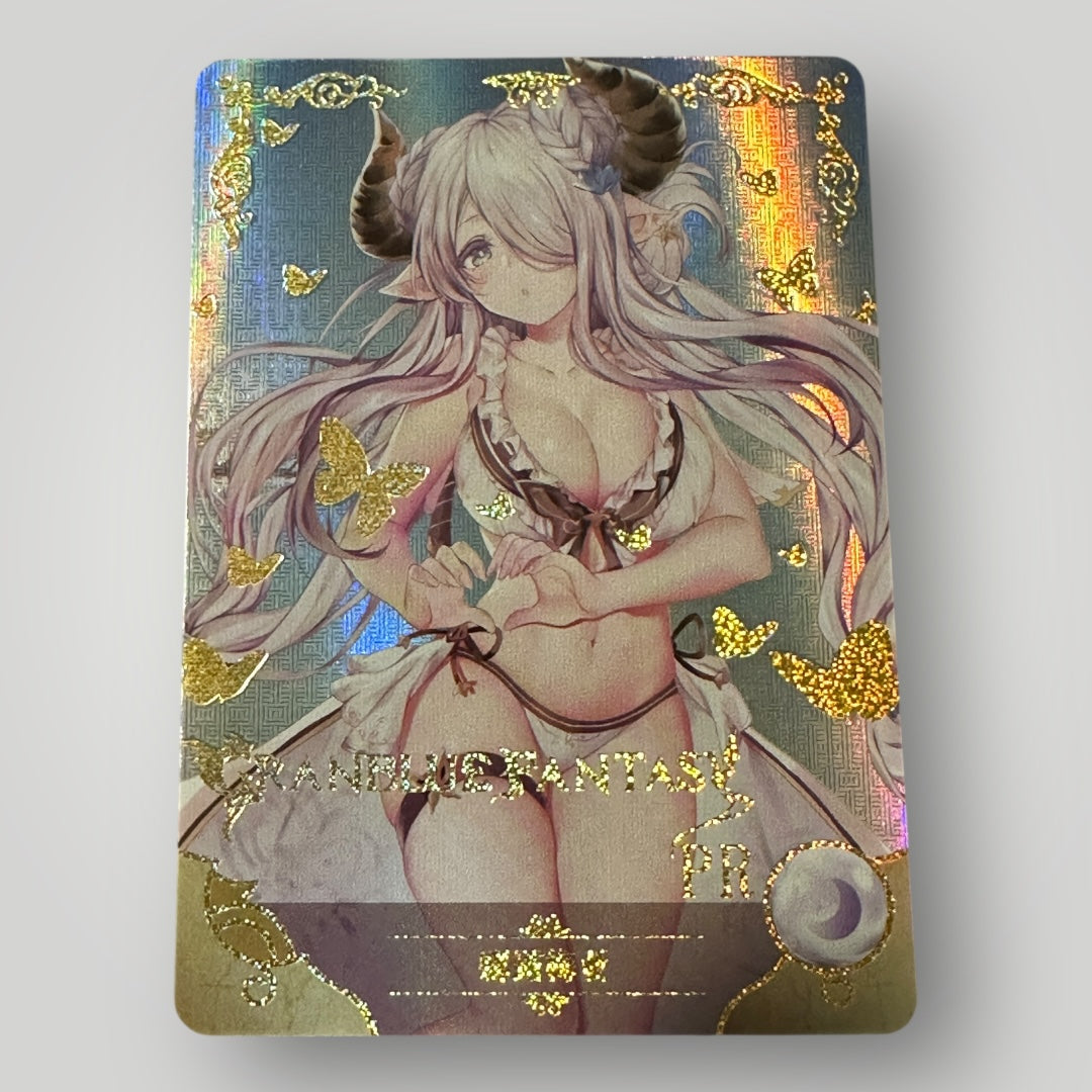Goddess Story PR Narmaya - Granblue Fantasy Anime Girl Card