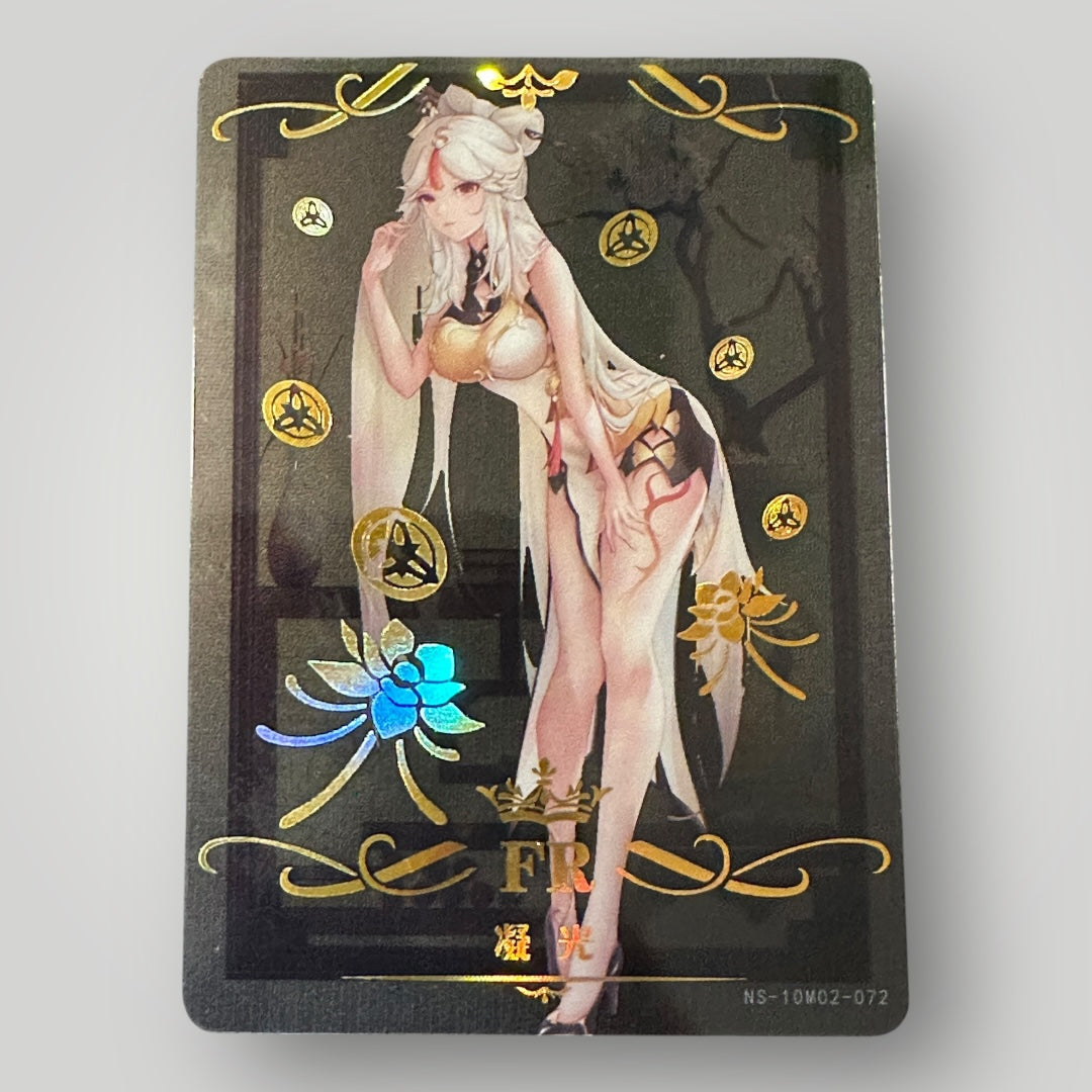 Goddess Story FR Ningguang - Genshin Impact Anime Girl Card