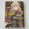 Goddess Story FR Sakura Matou - Fate Series Anime Girl Card
