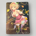 Goddess Story FR Djeeta - Granblue Fantasy Anime Girl Card